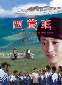 国产精品一区二区果冻传媒