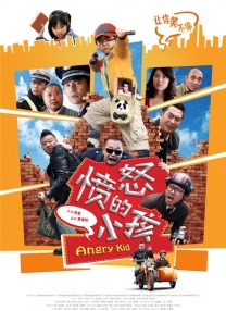 亚洲视频中文