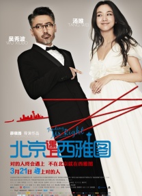 国产chinesehdxxxⅹ
