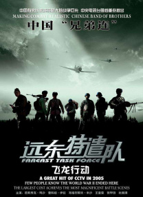 狠狠躁夜夜躁av蜜臀少妇