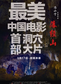 男男性恋h肉樱花动漫