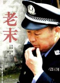 亚洲午夜一区二区三区