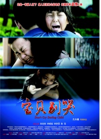 精品国产一区二区三区不卡