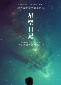 北风那个吹 电视剧