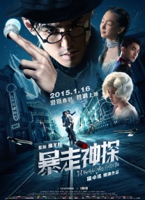 www.中文字幕在线