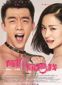 久久网免费视频