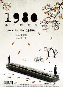 青青草视频在线观看