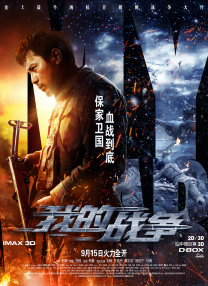 亚洲在线视频观看