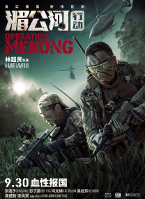 好吊 成人免 视频