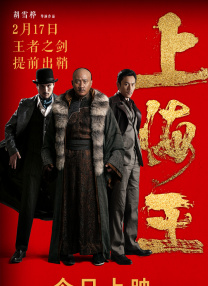 德国艳妇