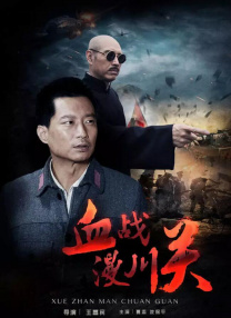 欧美在线免费观看
