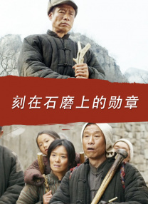 2021国产精品视频