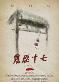 欧美成人观看视频在线