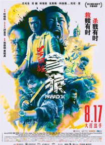 美女被c网站