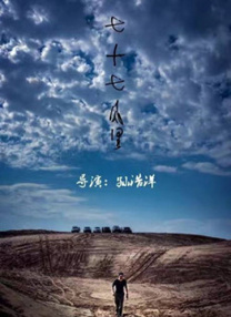 亚洲色图在线视频