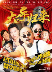 综合亚洲视频