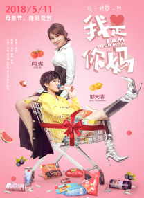 青草青在线视频