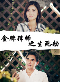 日本韩国欧美一区