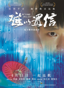 玖草资源