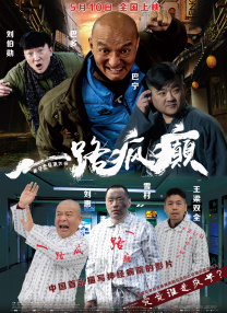 色在线一区