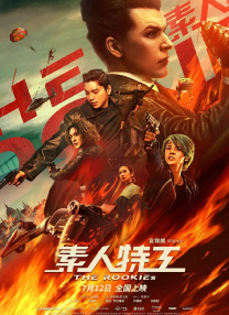 曰批人成在线观看
