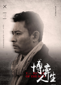 92国产福利午夜757小视频