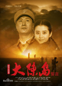 哈起吗影院