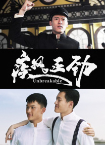 新超碰在线