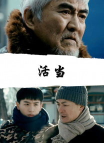 国产一区二区大片在线观看