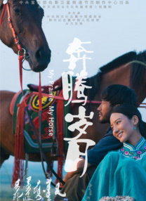 91精品国产综合久久精品