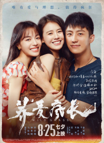欧美日韩亚洲综合久久久