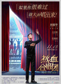 日下部加奈在线播放中文