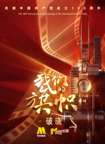 69视频永久免费观看下载