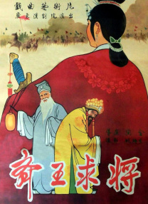 长靴vk视频