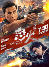 大伊人久久