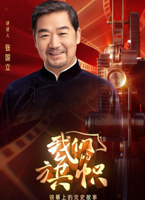 星穹铁道mob抹布