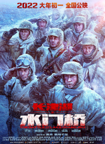 在线播放性xxx欧美