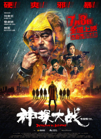 灰姑娘电影完整版免费观看