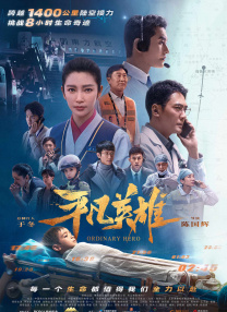 婷婷综合久久