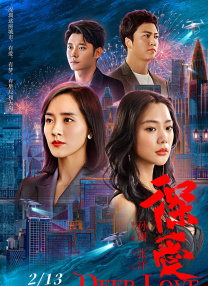 国产福利在线免费观看