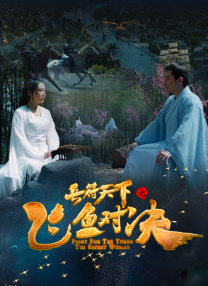 一攻多受