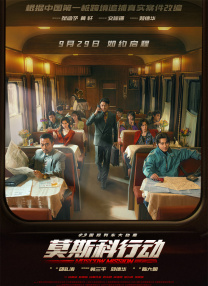 免费一级在线观看