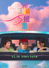 锕锕锕锕好大