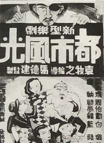 欧美一级电影久久