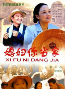 主播在线播放