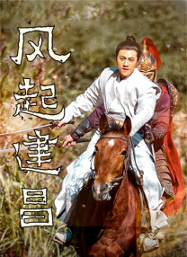 亚洲午夜久久久精品影院