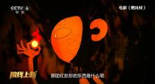 亚洲情影院