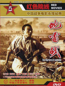 岳在厨房疯狂迎合