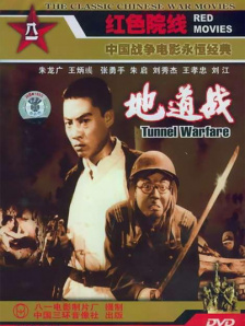 综合在线一区