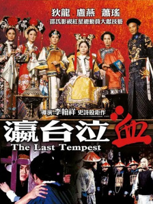 快穿之孕育天下